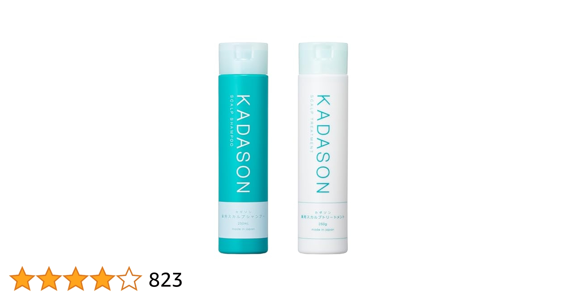 【新品】KADASON スカルプトリートメント 250g 5本セット FBYkw-